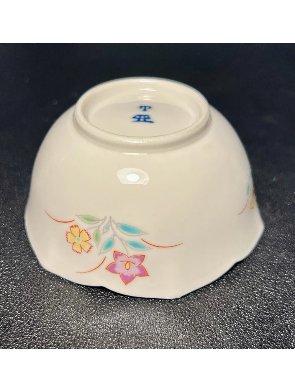 Nishiyama Kiln Arita Japan 1950s 4 Sauce Bowls Dishes Floral Porcelain, 3.5x1.5